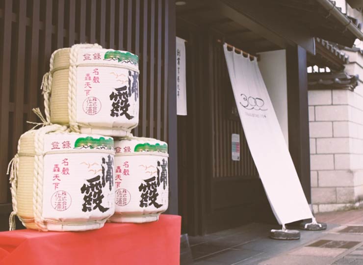 Sake and flavours: a journey through Tohoku