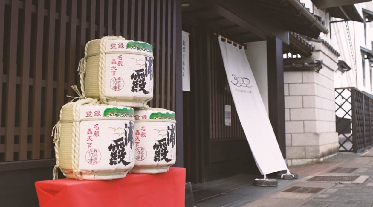 Sake and flavours: a journey through Tohoku