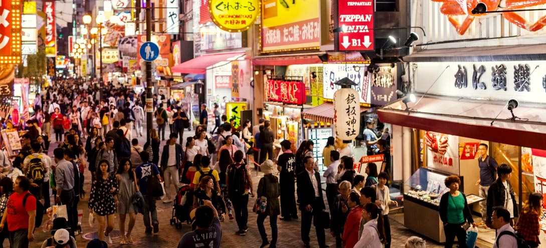 Japan’s street food capital is hosting the World Expo 2025. Here’s what to expect