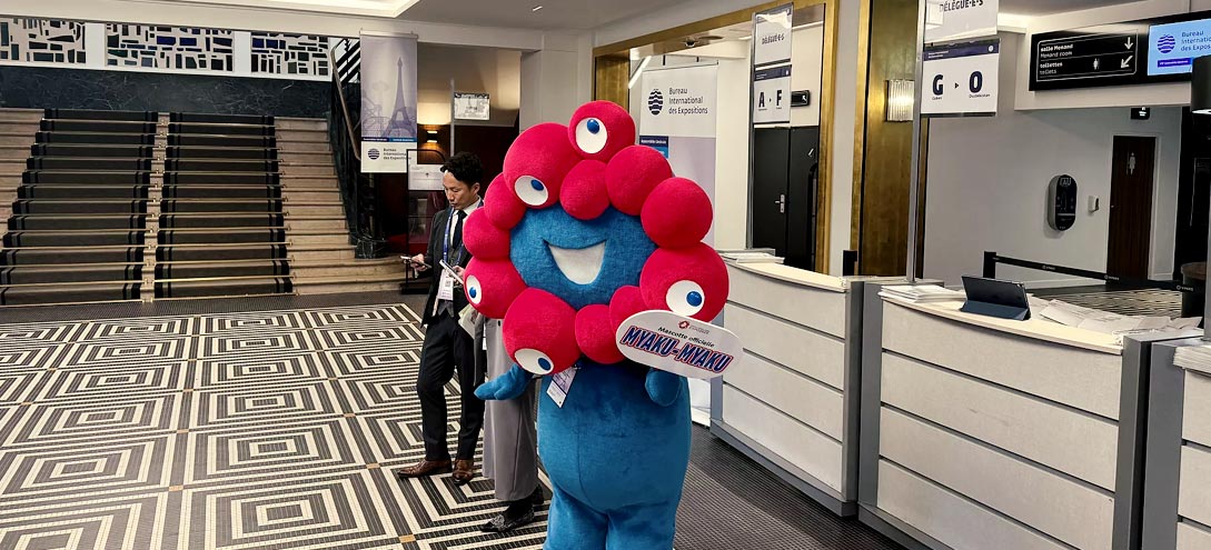 Osaka 2025 World Expo: Organisers hope to attract more European visitors