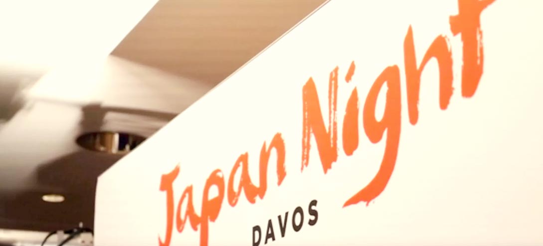 Japan: Expo 2025 Osaka gears up to take the world by surprise with its 'resonant society' concept