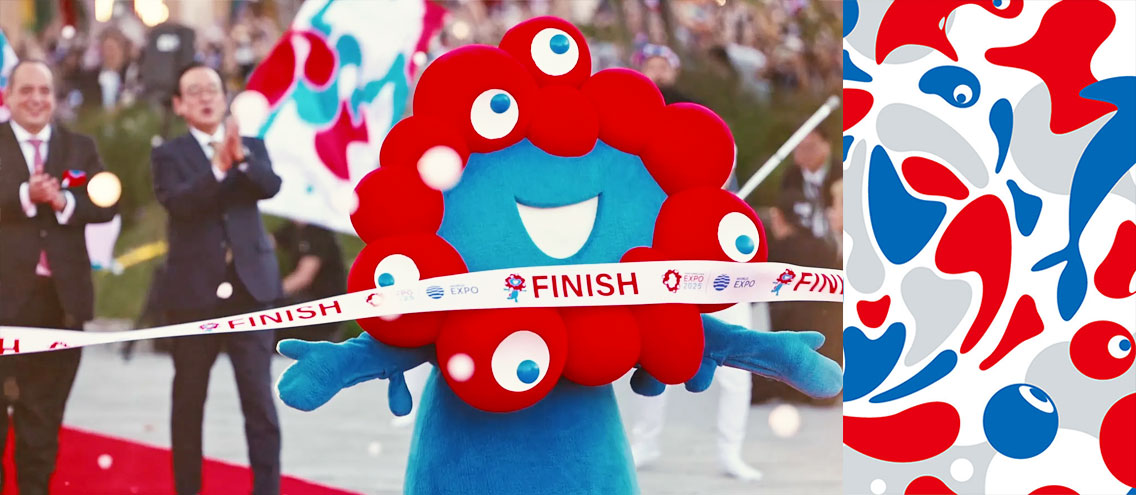 Expo 2025 ends with global dialogue on life and sustainability