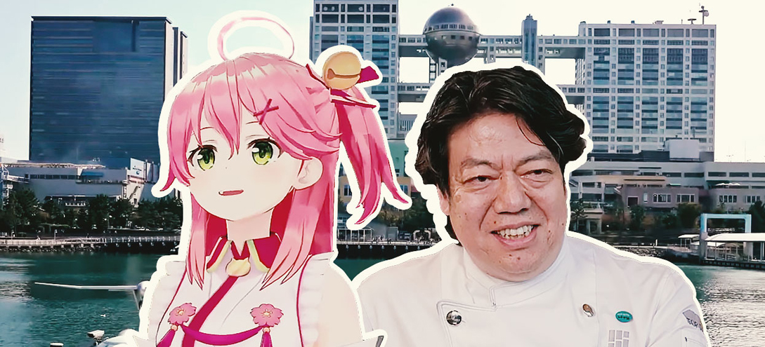 Exploring Tokyo with VTuber Sakura Miko and Executive Chef Haruyuki Yamashita